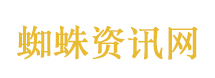 埃博拉拉响全球警报